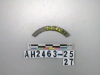 藏品(石環殘件)的圖片